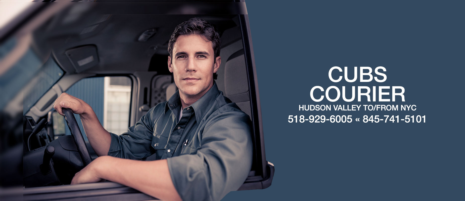 Contact Cubs Courier